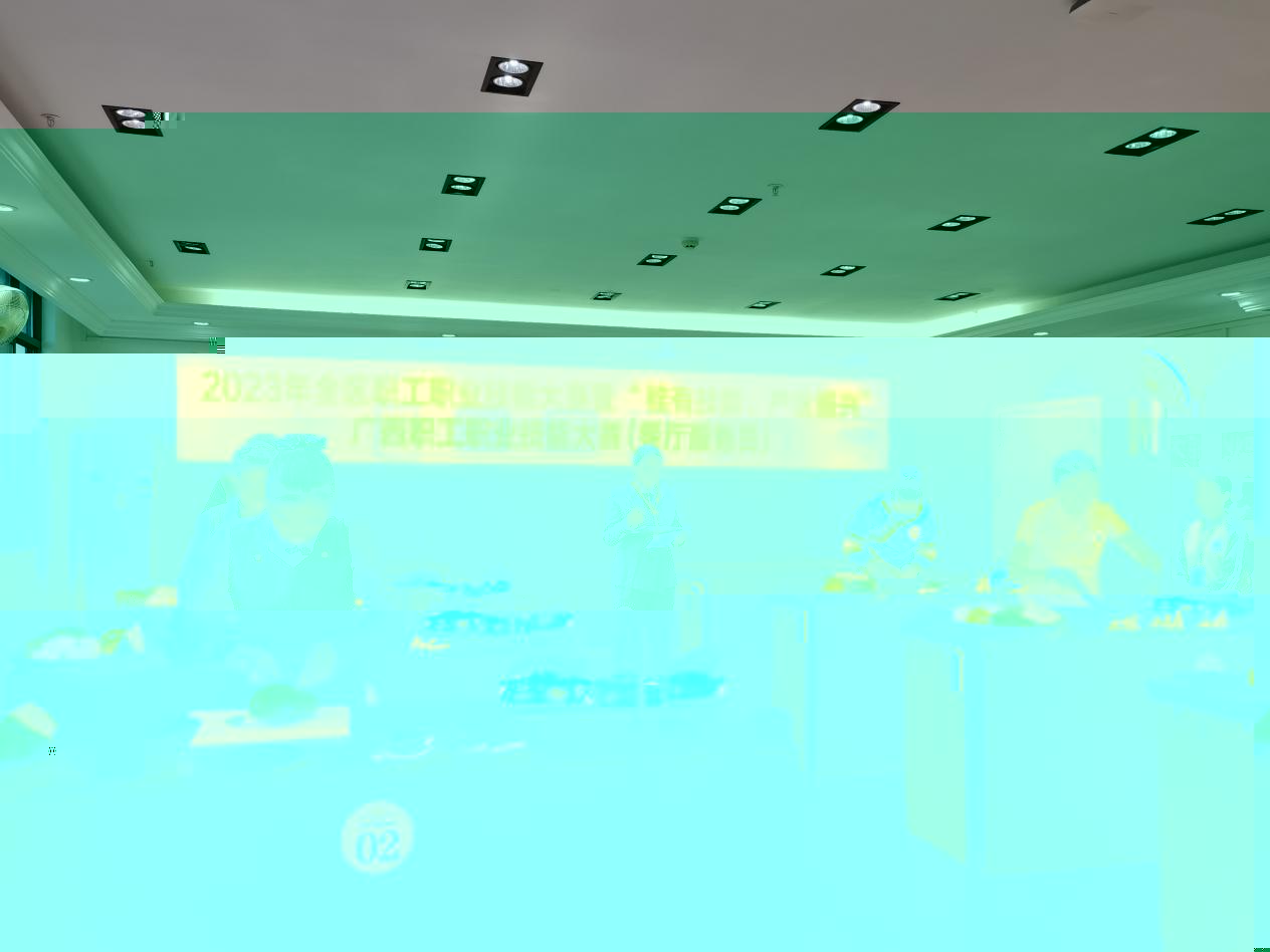 說明: IMG_20231209_081806