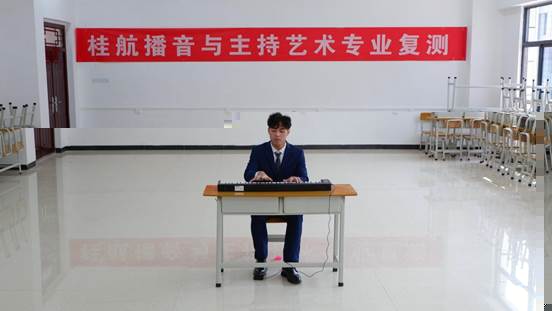 張實智
