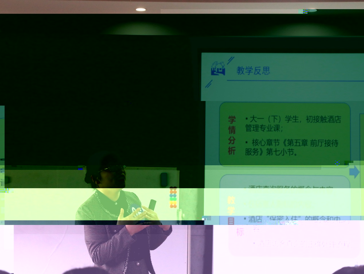 說明: F:\英国正版365官方网站\院長助理工作\2 教務處工作\教師發展科\關于開展我校2023年青年教師教學競賽（文科思政組）暨第十屆全區高校青年教師教學競賽選拔賽的通知\工作文件\4月21日--青年教師教學競賽\第二批4位\_U3A3650.JPG