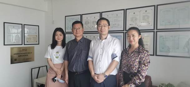 2021.4.23：深圳博陽好易信息技術有限公司-合影