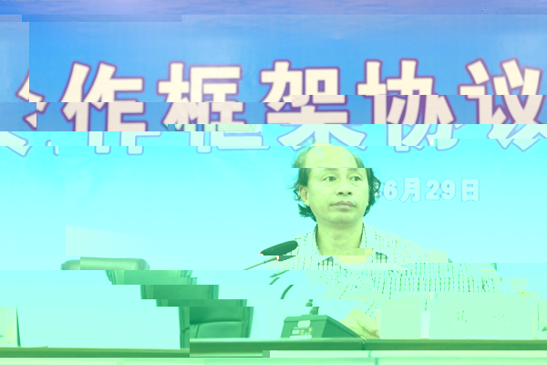 http://www.guat.edu.cn/__local/5/37/4E/941A9E26181DDD4739DB70C68E9_6C6F4D3F_40A00.jpg http://www.guat.edu.cn/__local/5/37/4E/941A9E26181DDD4739DB70C68E9_6C6F4D3F_40A00.jpg