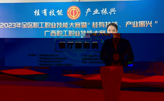 說明: mmexport1702104892080