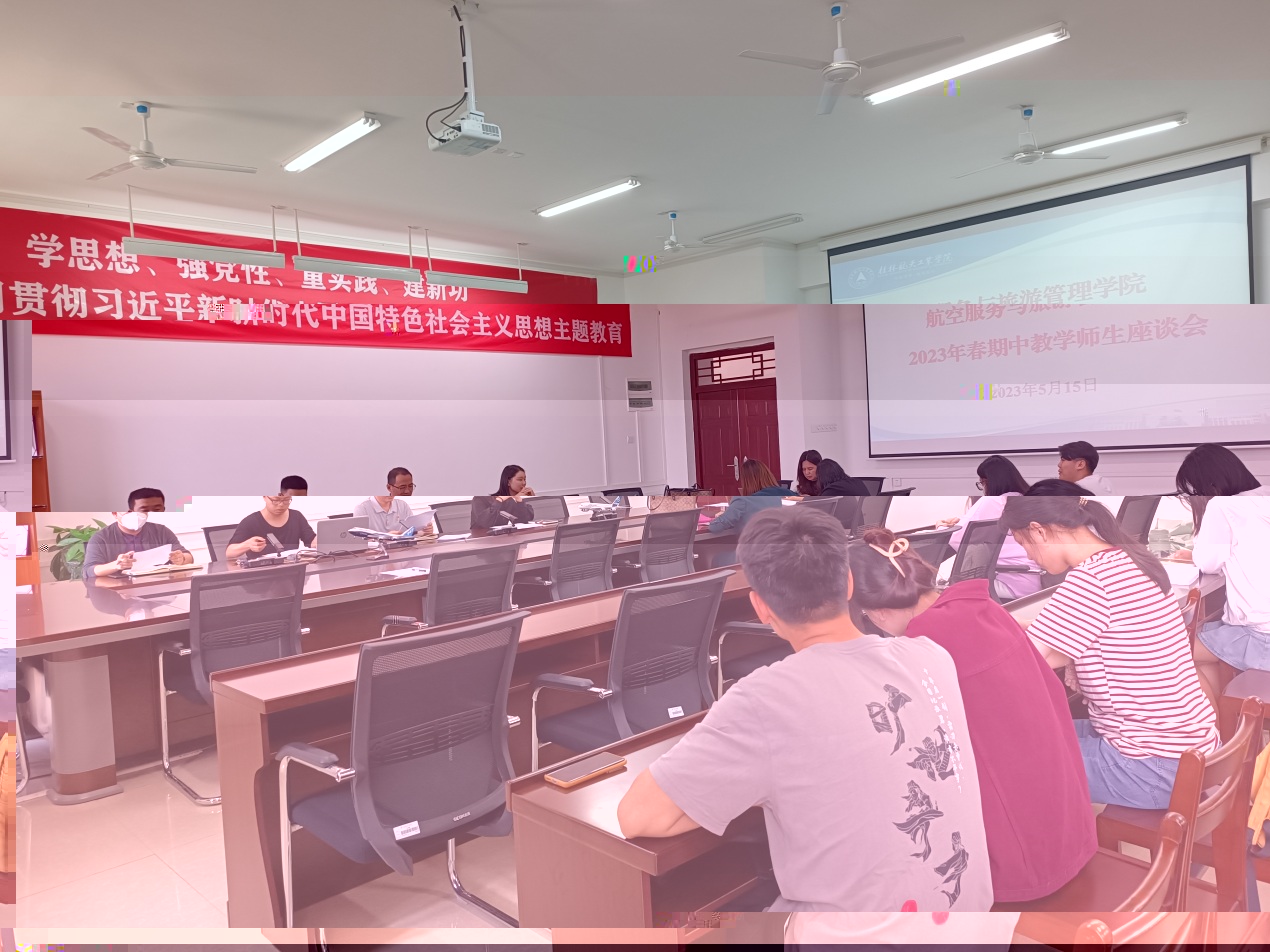 說明: C:\Users\DELL\Documents\Tencent Files\251886522\Image\C2C\38F82FE01B154C7BB681240BBD4EDDC0.jpg