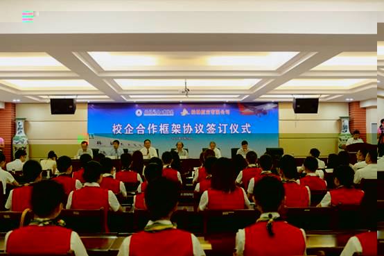 http://www.guat.edu.cn/__local/C/E9/02/0B525DC1310B68CDC0E8CD50F4A_1D61795F_4E36A.jpg http://www.guat.edu.cn/__local/C/E9/02/0B525DC1310B68CDC0E8CD50F4A_1D61795F_4E36A.jpg