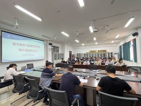 說明: C:\Users\DELL\Desktop\期中教學教師座談會.jpg