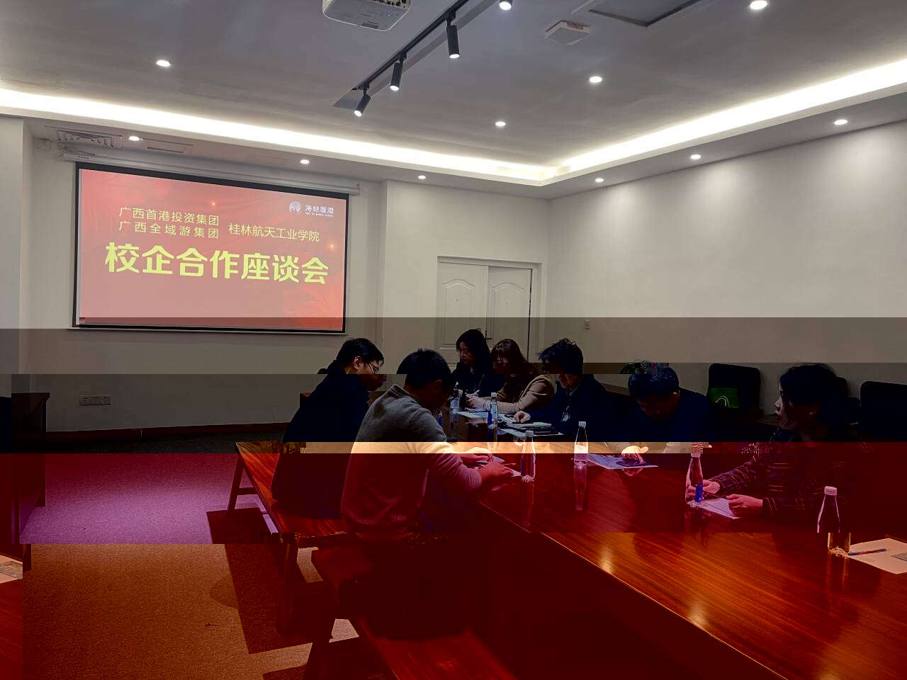說明: C:\Users\DELL\Documents\Tencent Files\251886522\Image\Group2\PM\DK\PMDK]WK0{Y{6_SRATIH7A%C_tmb.png