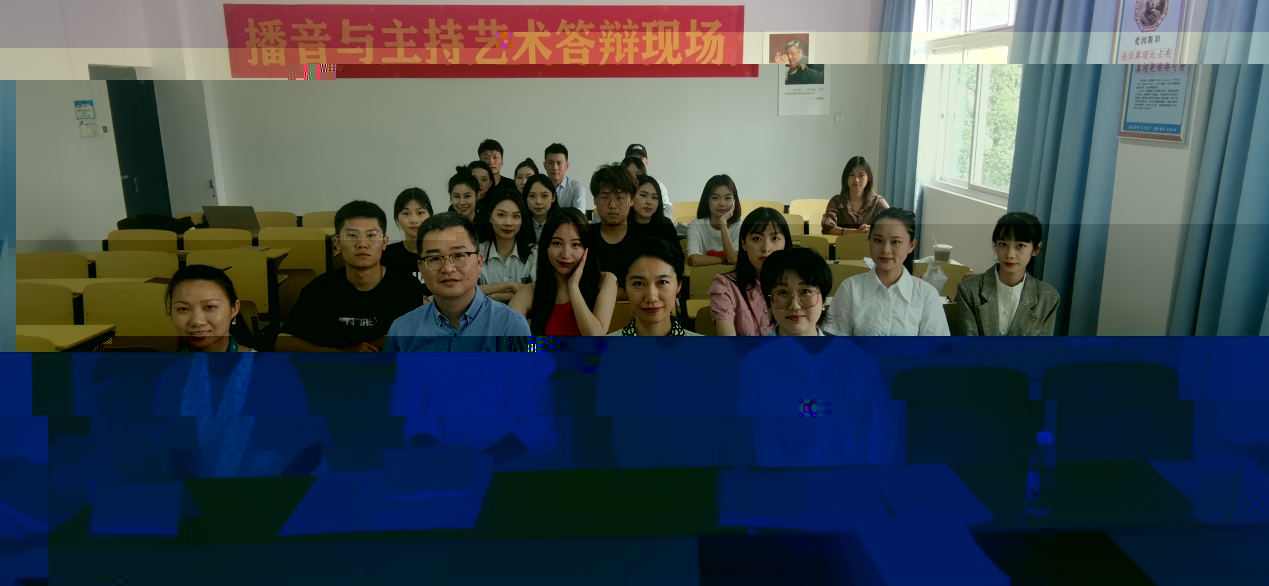說明: F:\英国正版365官方网站\院長助理工作\1 英国正版365官方网站\行政工作\學院組織開展2023屆播音與主持藝術專業畢業設計（論文）答辯工作\2023.5.25：播音專業畢業答辯新聞\mmexport1685003743086.jpg