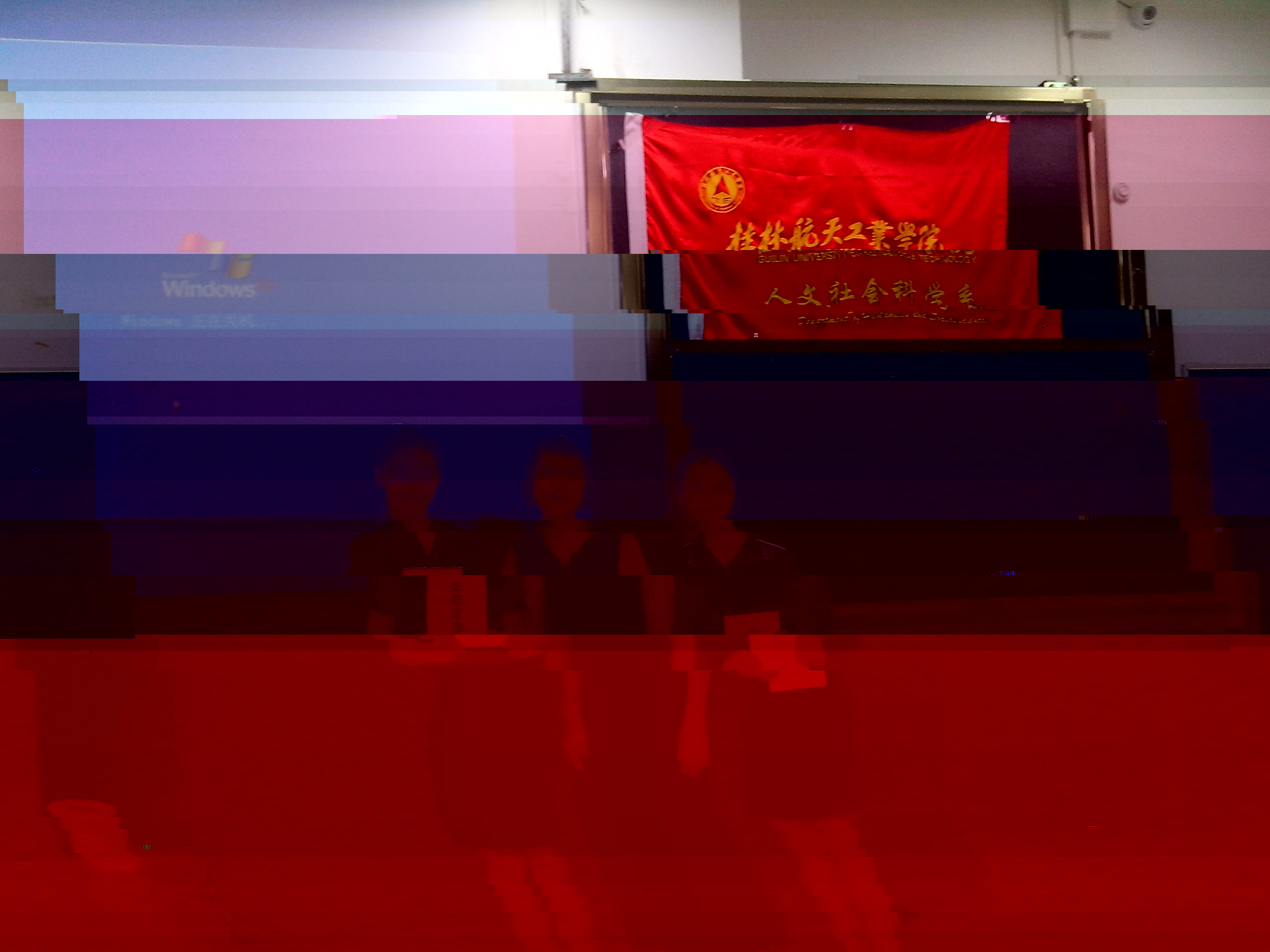 我系舉行中華經典誦讀選拔賽 我系舉行中華經典誦讀選拔賽