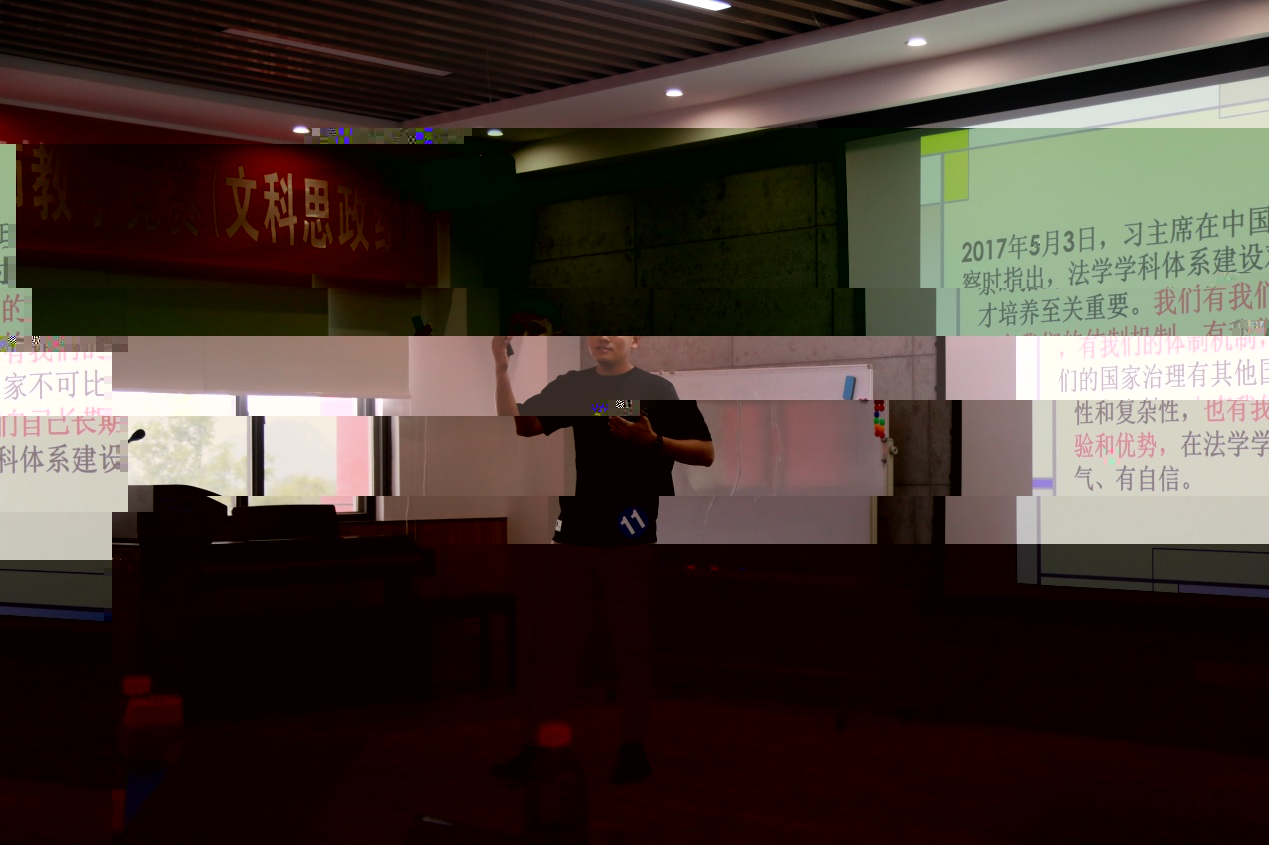 說明: F:\英国正版365官方网站\院長助理工作\2 教務處工作\教師發展科\關于開展我校2023年青年教師教學競賽（文科思政組）暨第十屆全區高校青年教師教學競賽選拔賽的通知\工作文件\4月21日--青年教師教學競賽\第三批6位\_U3A3900.JPG