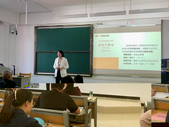 說明: C:\Users\DELL\Desktop\肖琛婵老師比賽中.jpg